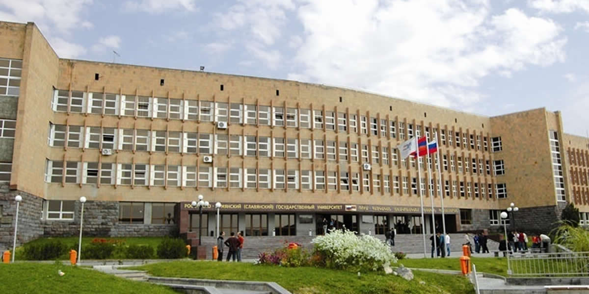 Mkhitar Gosh Armenian Russian International University