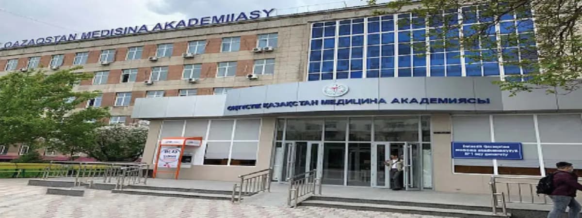 Caspian International School of Medicine