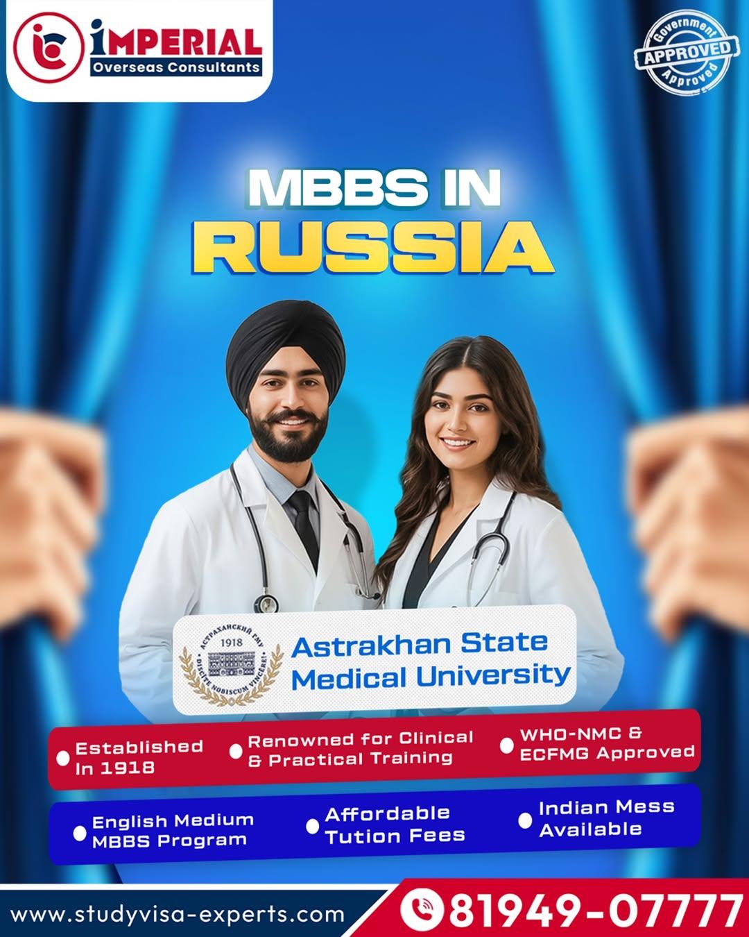 https://cdn-imperial.omsoftwares.in/images/universities/posters/asmu.jpg