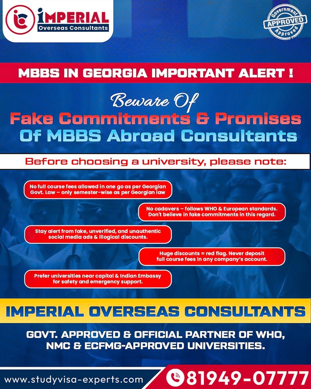https://cdn-imperial.omsoftwares.in/images/universities/posters/beware.jpg