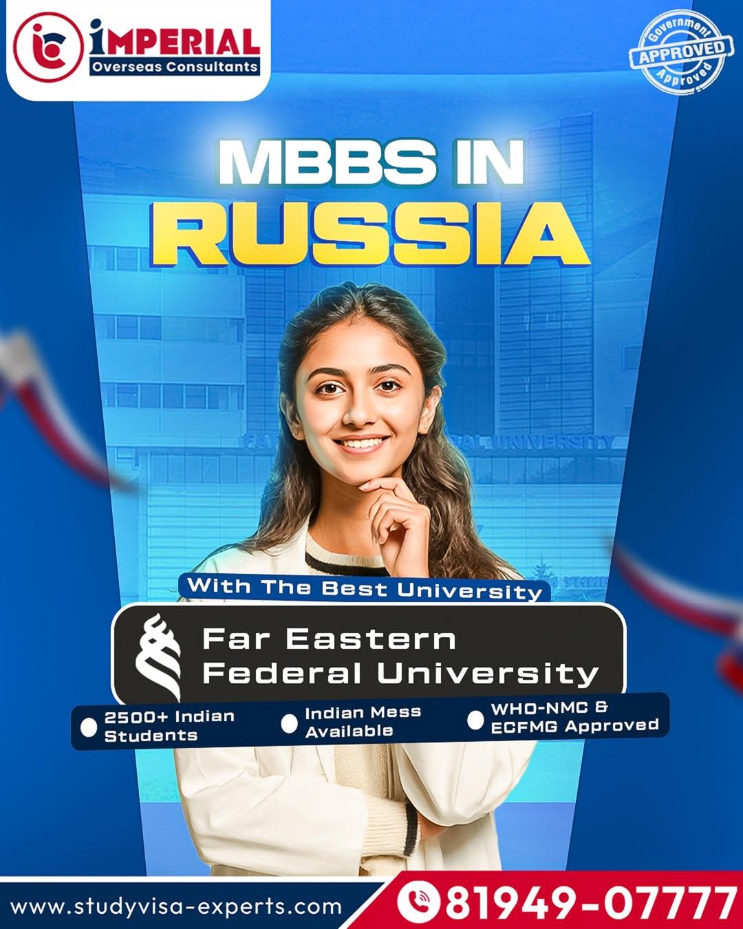 https://cdn-imperial.omsoftwares.in/images/universities/posters/fefu.jpg