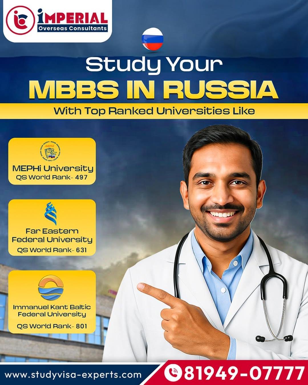 https://cdn-imperial.omsoftwares.in/images/universities/posters/ikbfu.jpg