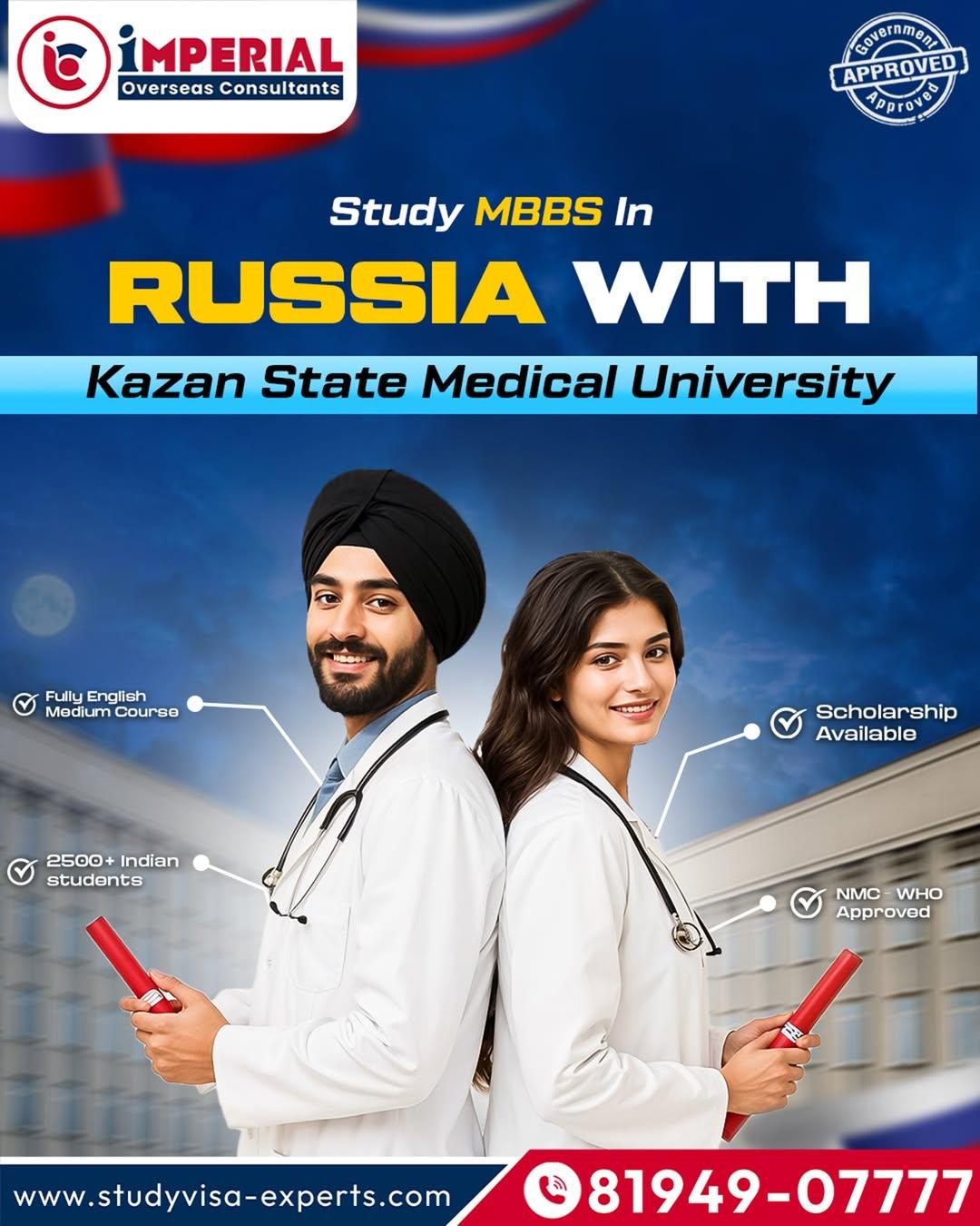 https://cdn-imperial.omsoftwares.in/images/universities/posters/ksmu.jpg