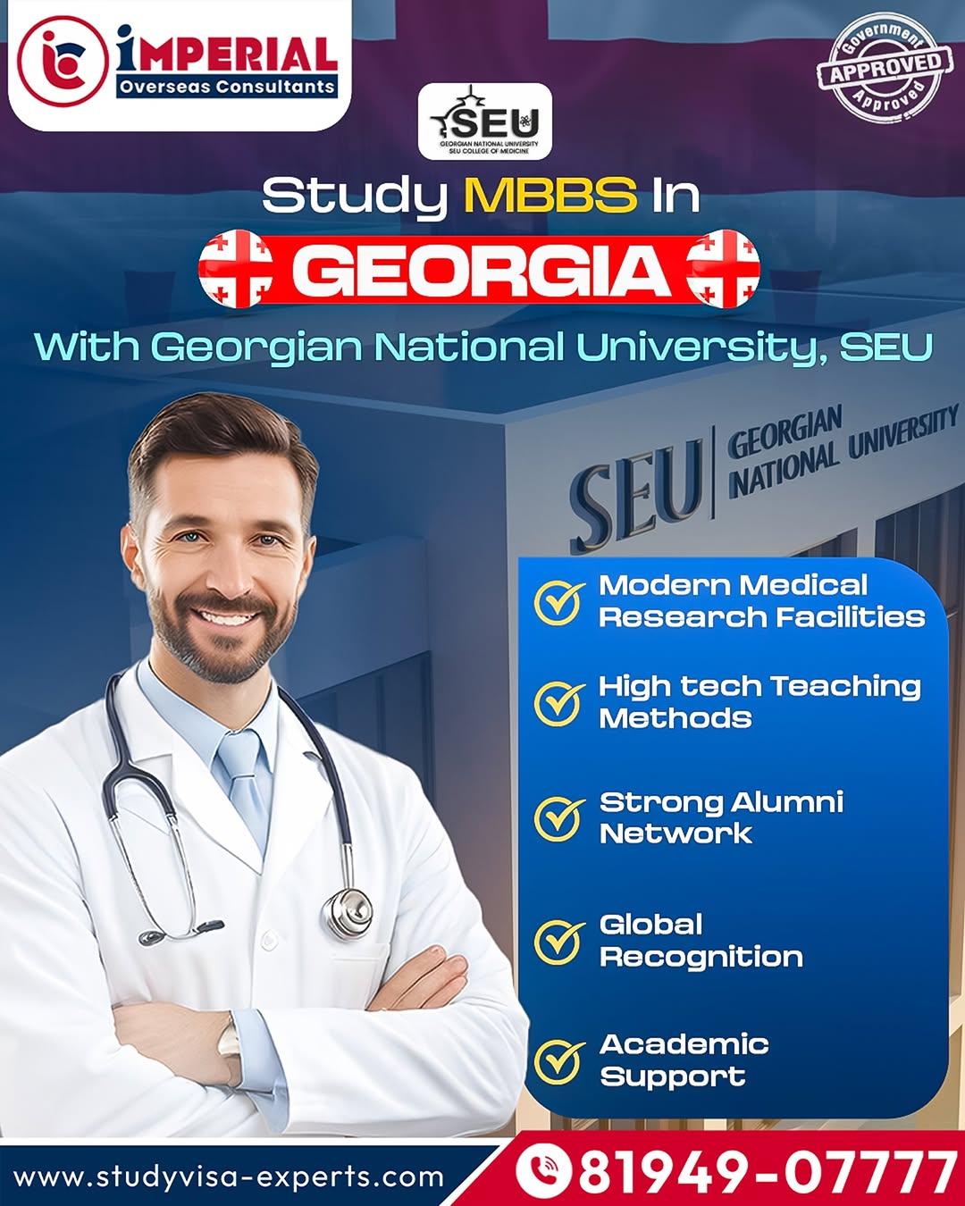 https://cdn-imperial.omsoftwares.in/images/universities/posters/seu.jpg