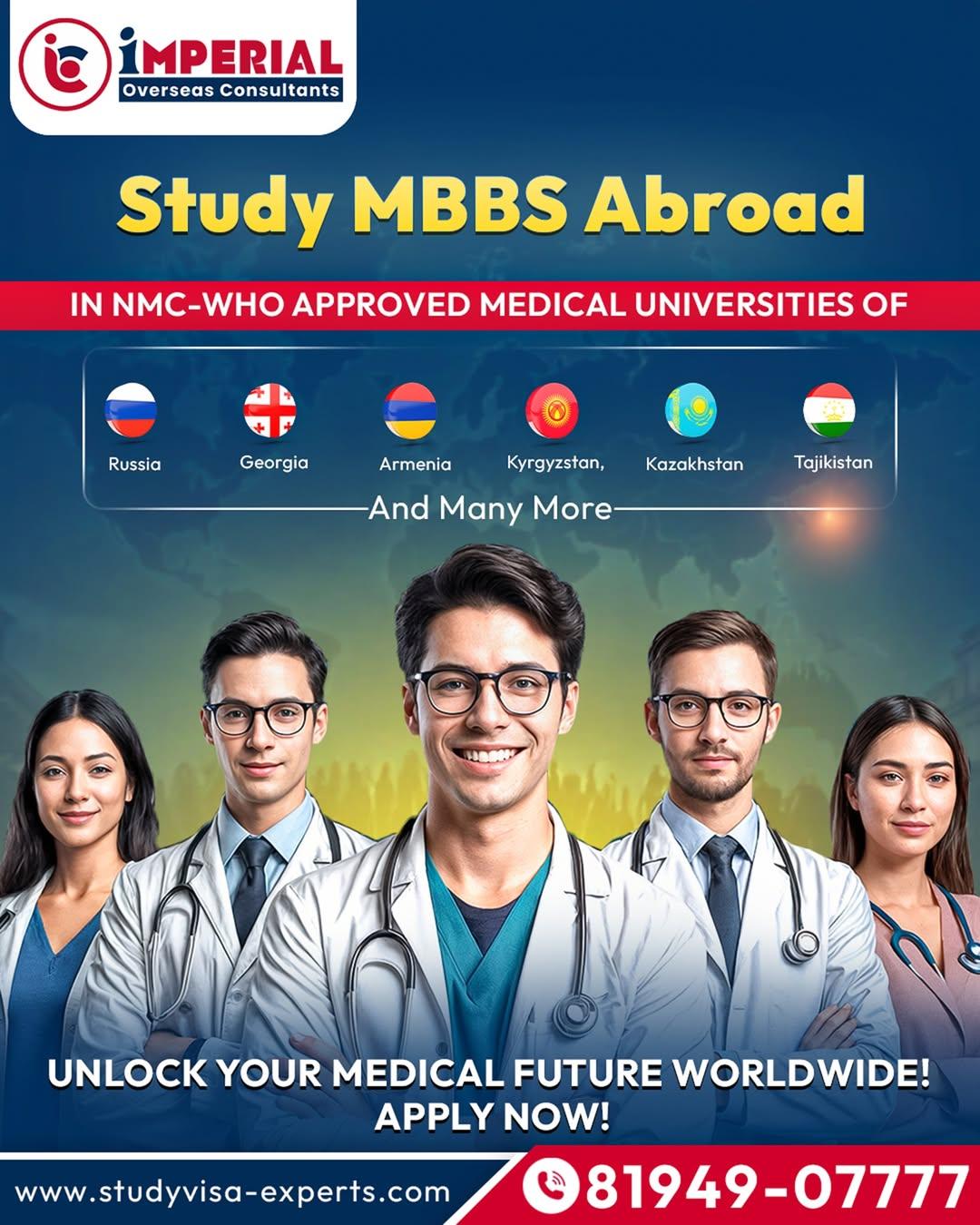 https://cdn-imperial.omsoftwares.in/images/universities/posters/standard.jpg