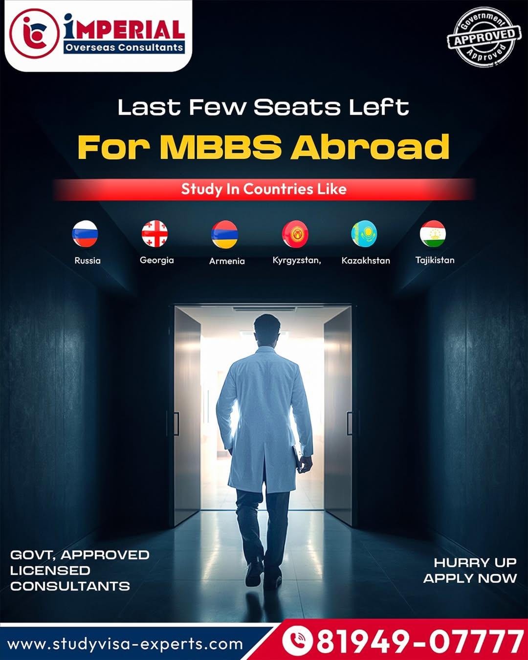 https://cdn-imperial.omsoftwares.in/images/universities/posters/standard1.jpg